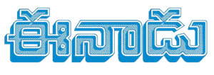 ET Logo